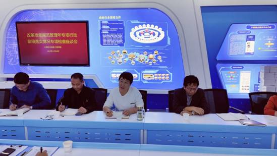 1e9cdebb4f7d6e30384d019b8f932ef